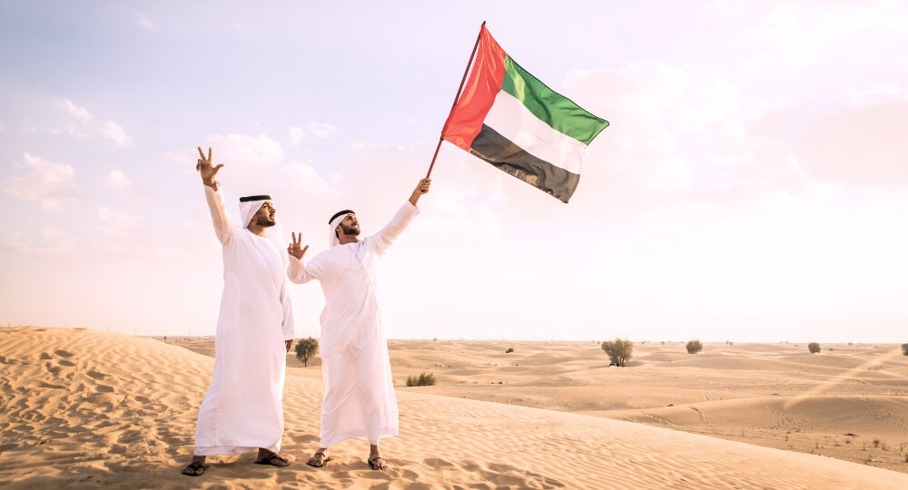 UAE