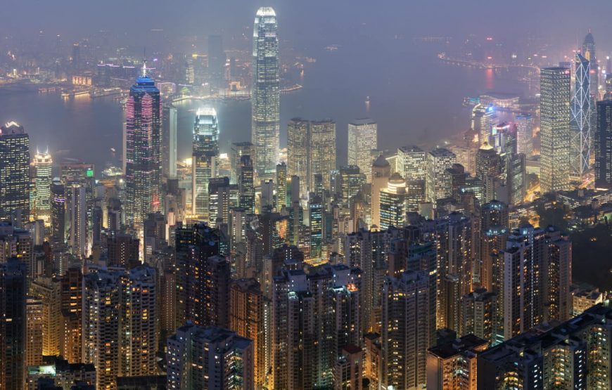 Go Crazy in China Holiday Package gallery