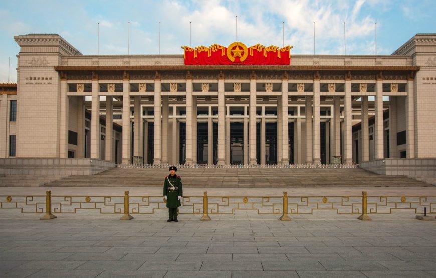 Go Crazy in China Holiday Package