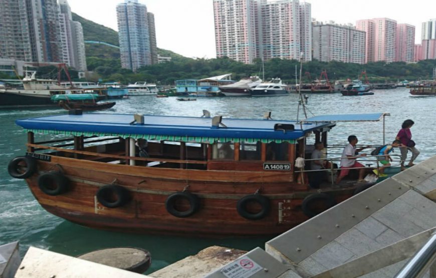 Best of Hong Kong – Disneyland Tour Package Itinerary gallery