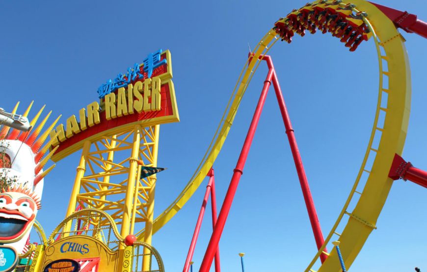 Discovering Hong Kong Ocean Park Tour Itinerary gallery