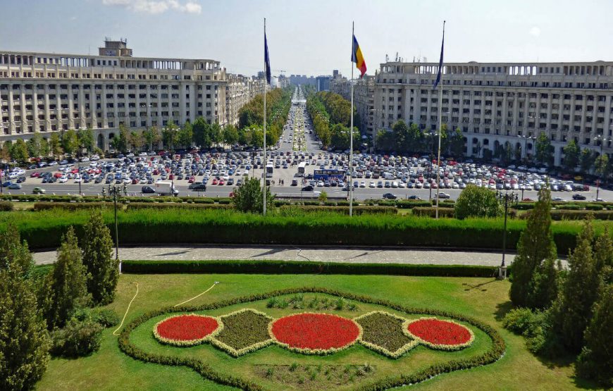 Bucharest Tour Package gallery