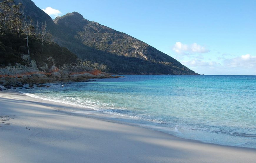 Hobart Holiday Packages