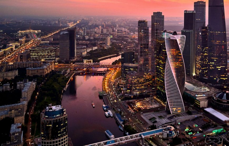 Russia Moscow Special Saver Package gallery