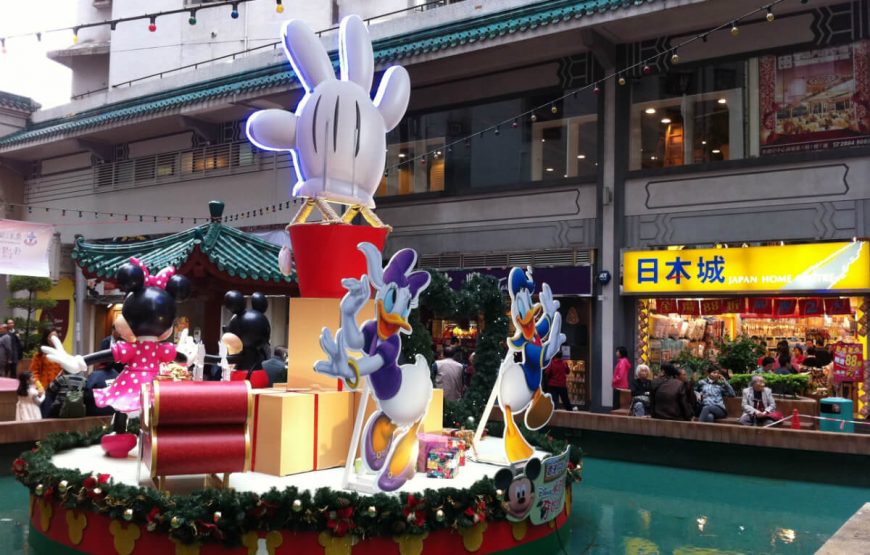 The Best of Hong Kong and Macau City Tour gallery